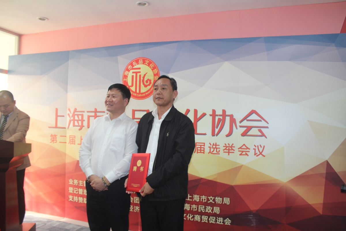 下沙社区党委副书记徐宝清