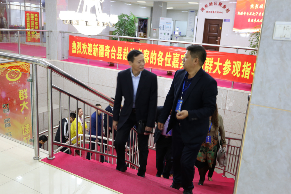 上海市南平商会隆重成立！