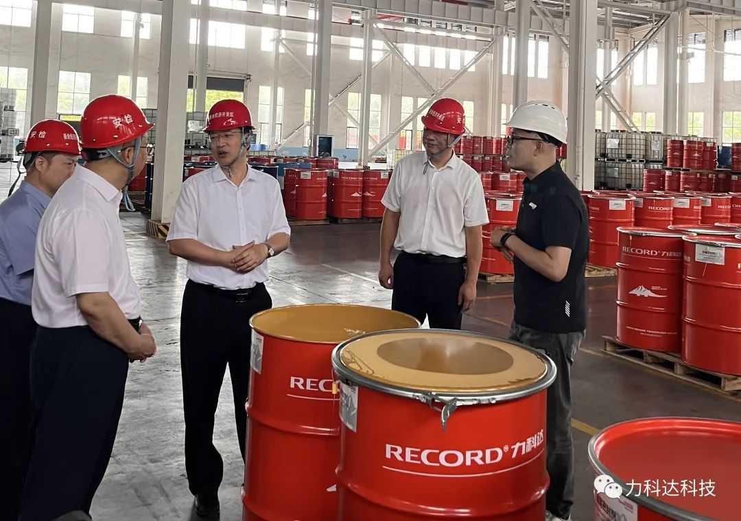 Municipal Party Committee Secretary Zheng Guangquan visited Likoda for investigation