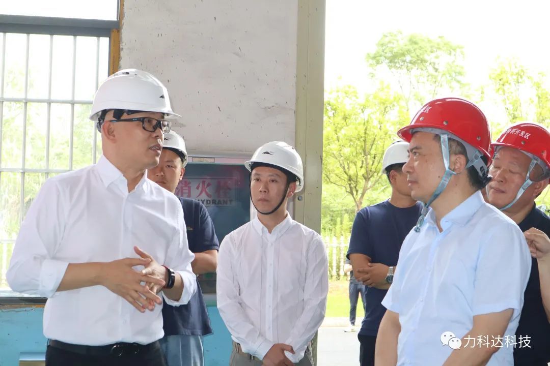 Xia Wenyong, Vice Governor of Jiangxi Province, visited Likoda to inspect its work