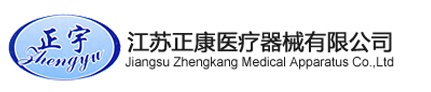  Jiangsu Zhengkang Medical Apparatus Co.,Ltd 
