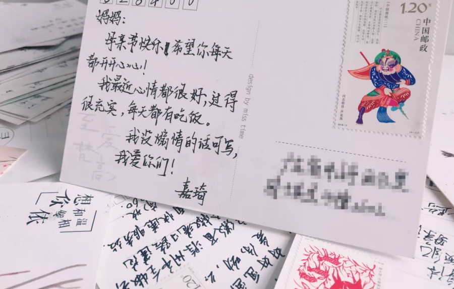 暖心上映丨母亲，有一份礼物，请收好！