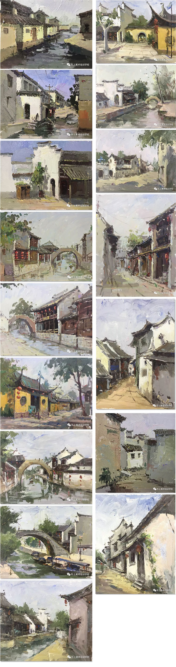 南浔寻画 | 形上春季写生之行圆满结束！想一睹老师们的新作品吗？