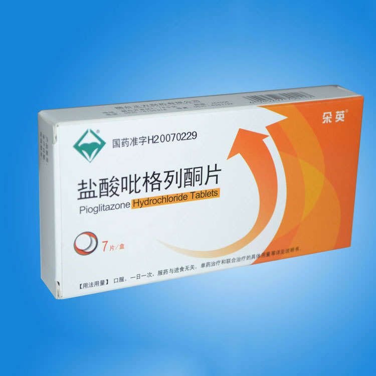 Pioglitazone Hydrochloride Tablets (7 tablets)