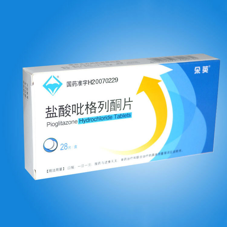 Pioglitazone Hydrochloride Tablets (28 tablets)