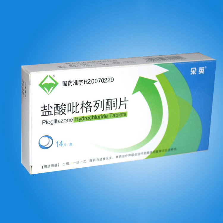 Pioglitazone Hydrochloride Tablets (14 tablets)