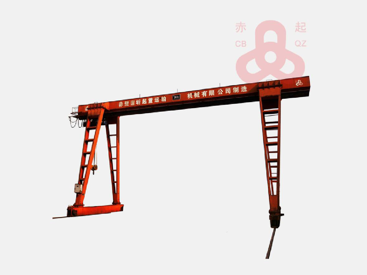 門式起重機(jī)