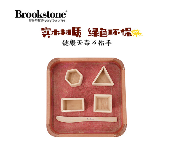 139796  Sand粘沙模具