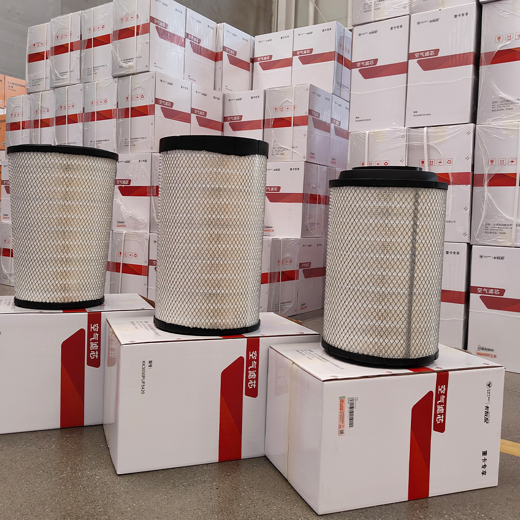 Air filter