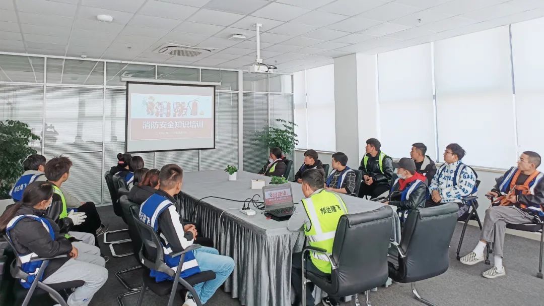 [Company News] Responsibility for Safety in Production | Fire Safety Exercise of Shanghai Distribution Center in Bangdarongfei Supply Chain
