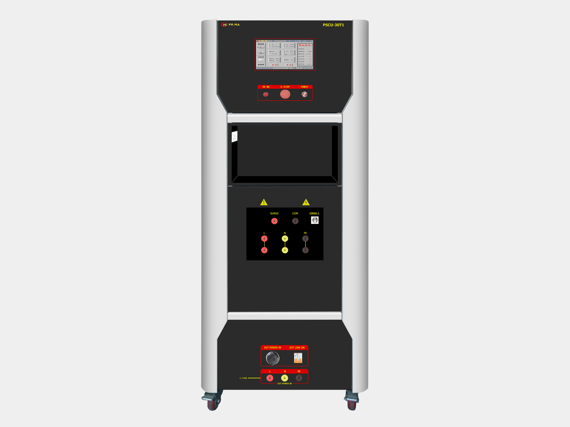 沖擊電流發生器 PSCU-30T1