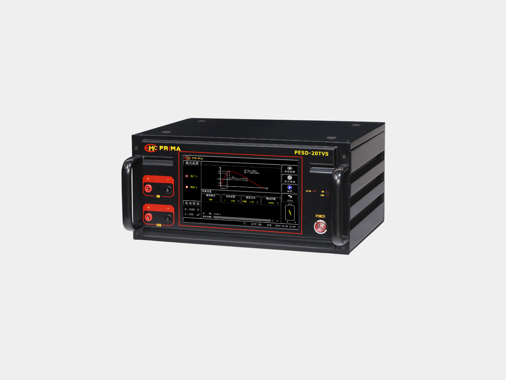 HBM/MM靜電放電發(fā)生器PESD-20TVS