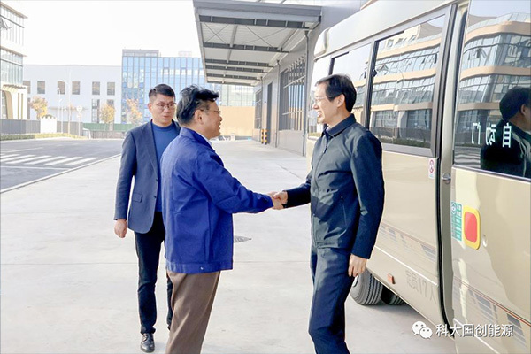 Comrade Fang Zheng, Secretary of the Lu'an Municipal Party Committee, went to KDGC Intelligent Energy Co., Ltd. for investigation and guidance