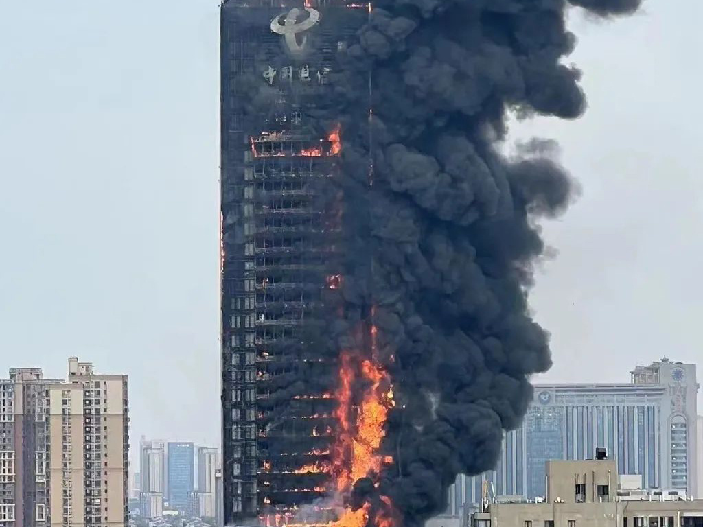 9·16长沙中国电信大楼火灾