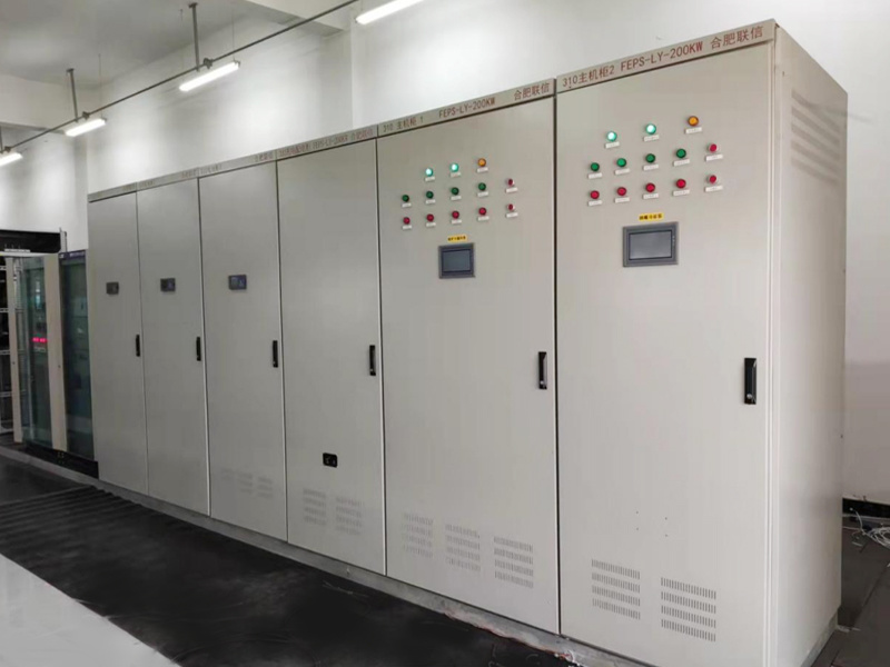 Emergency power supply for chemical industry