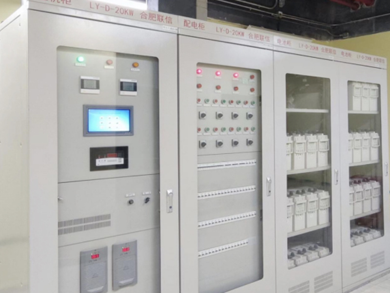 Emergency power supply for rail transit industry