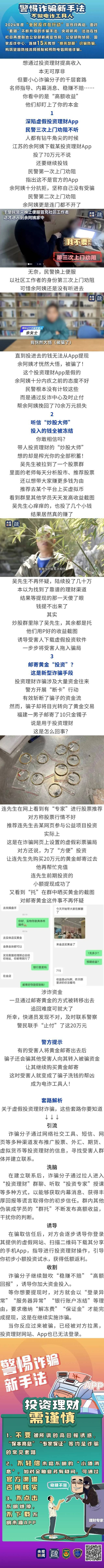 香港二四六开奖免费资料