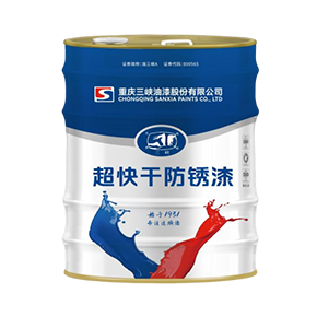 圖片名稱 圖片名稱