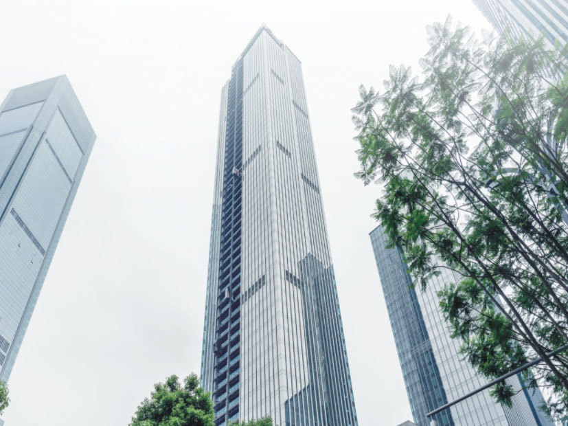 Chongqing Junhao ICFC Building