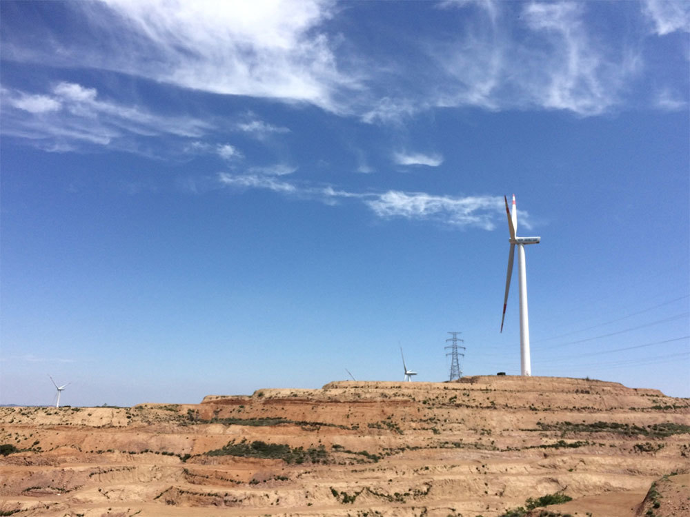 Shanxi Xiyang Sineng Wind Farm