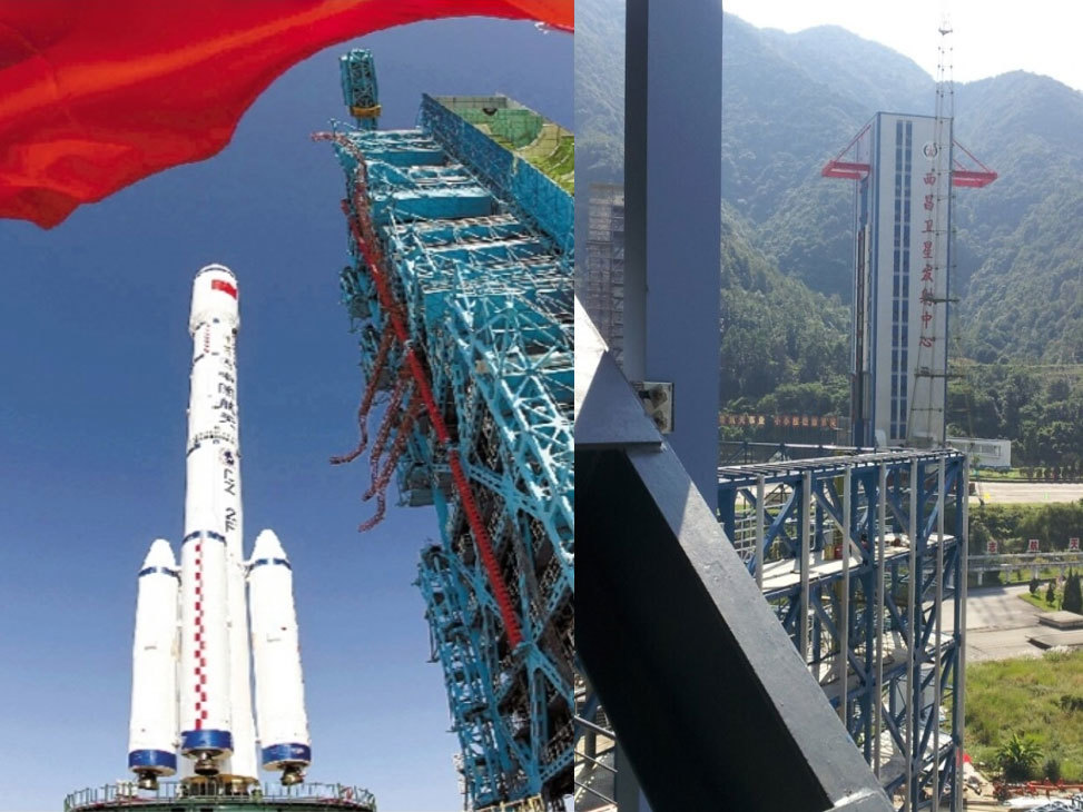 Renovation of Sichuan Xichang Satellite Launch Center