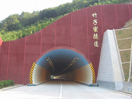 Shantou-Mei Expressway Tunnel