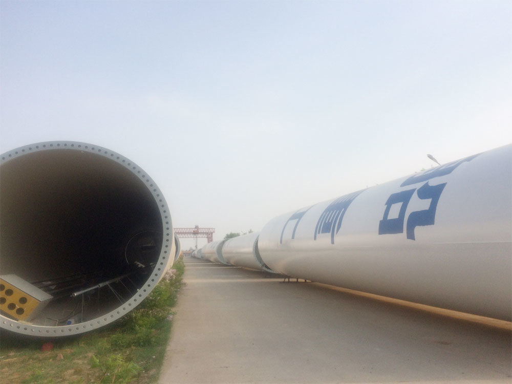 China Shipbuilding Heavy Industry Chongqing Haisho Wind Power Company