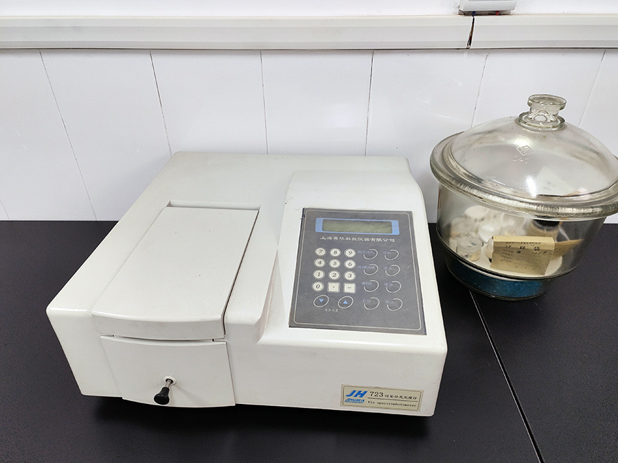 Spectrophotometer