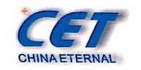 北京中恒复印设备集团有限公司 北京中恒复印设备集团有限公司