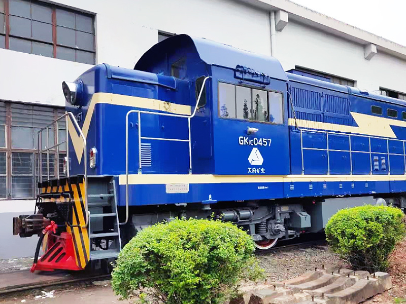 天府礦業(yè)大修機(jī)車