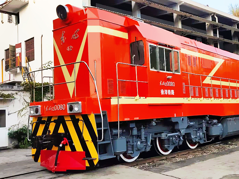 徐沛地方鐵路機(jī)車