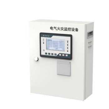 NBST-HZ電氣火災(zāi)監(jiān)控
