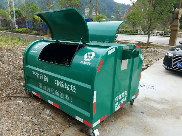 圖片名稱