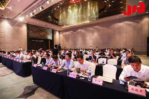 2018 Jiaxing Xiuzhou Intelligent Manufacturing Industry Forum Ends Successfully