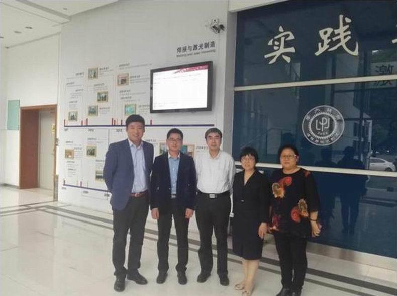 Joint Welding Laboratory Established with Shanghai Jiaotong University