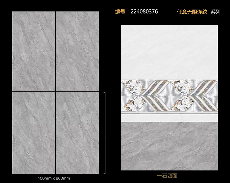 224080376 coloured ceramic tiles