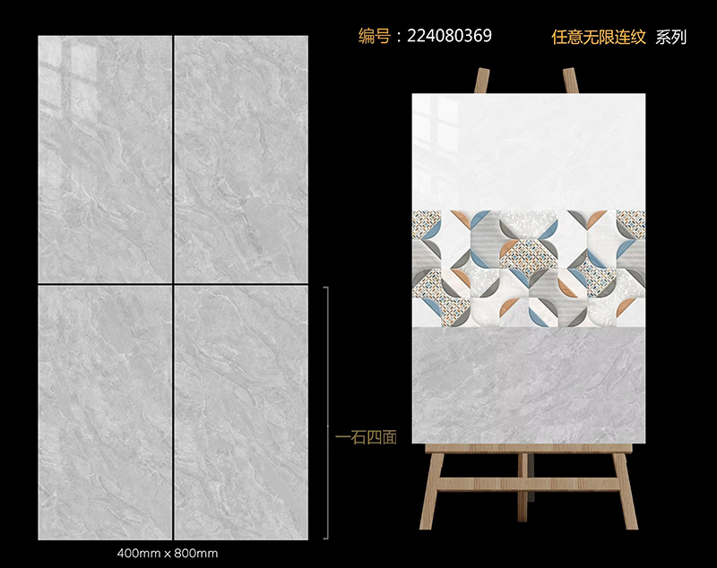 224080369 ceramic tiles for kitchen