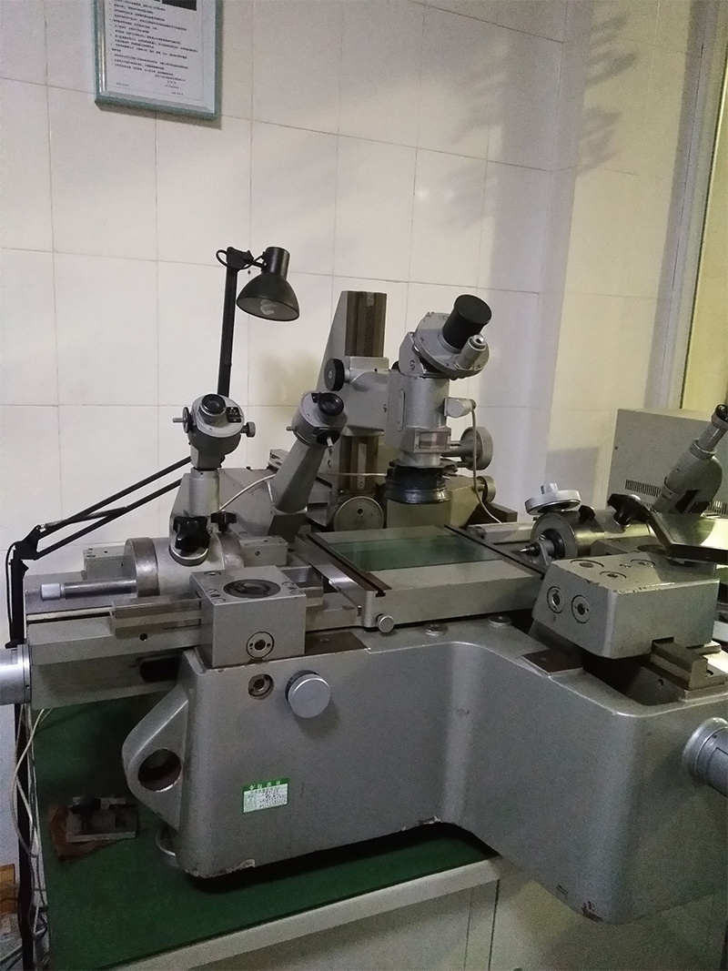 Wangong microscope