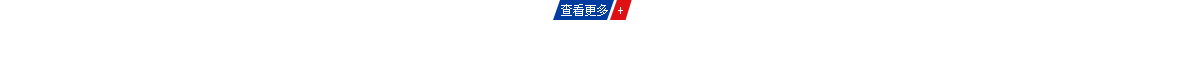 泰仑特塑胶化工
