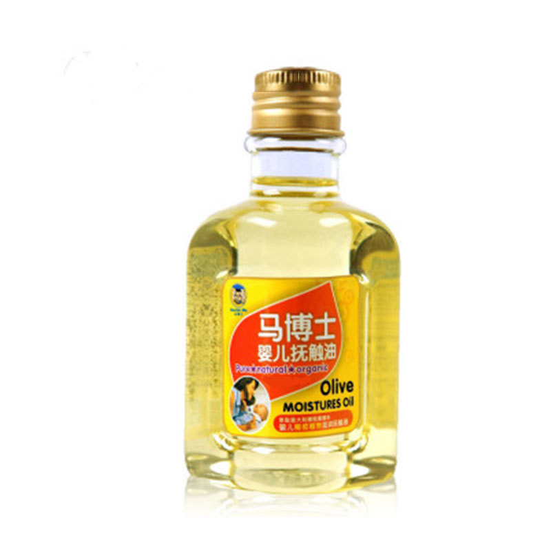 马博士抚触油