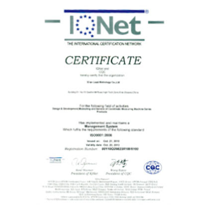 质量管理体系IQ-NET认证证书