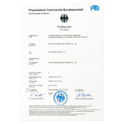 德国物理研究院PTB认证证书