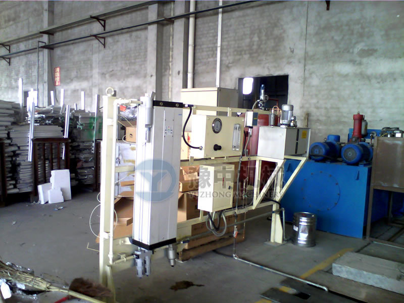 Casting house of Giant Group