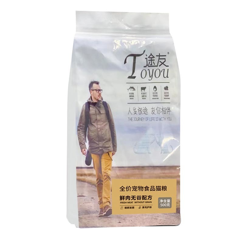 Herbal non-grain fresh meat cat food