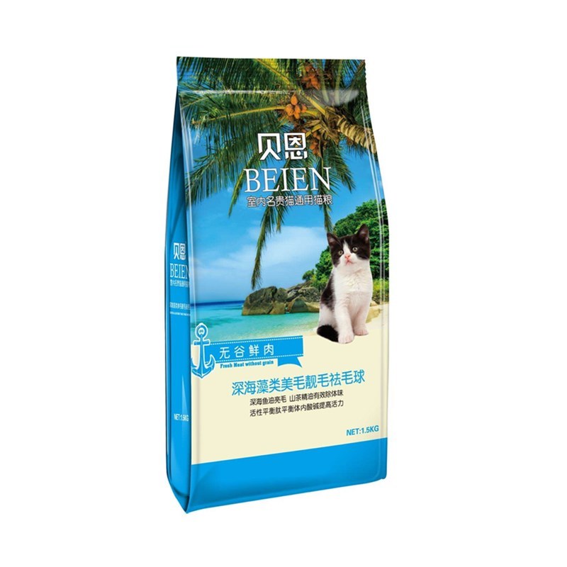 Universal cat food for indoor precious cats