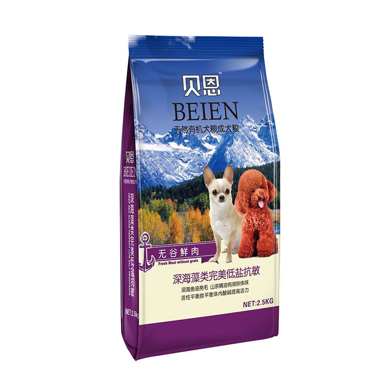 Natural organic dog food into dog food