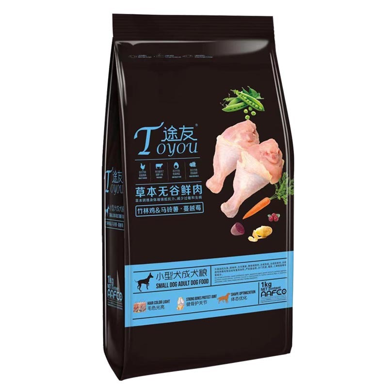 Herbal non-grain fresh meat small into dog food