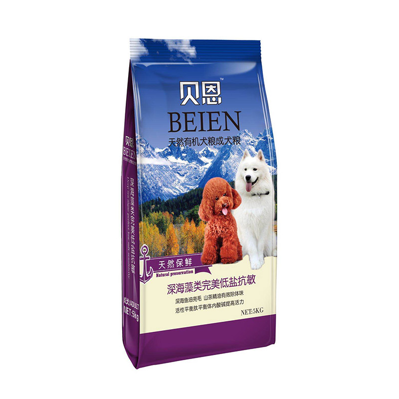Natural organic dog food into dog food