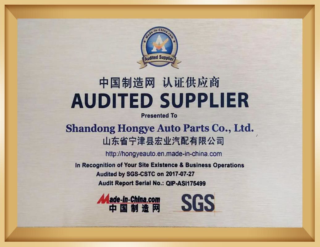 Audited Supplier