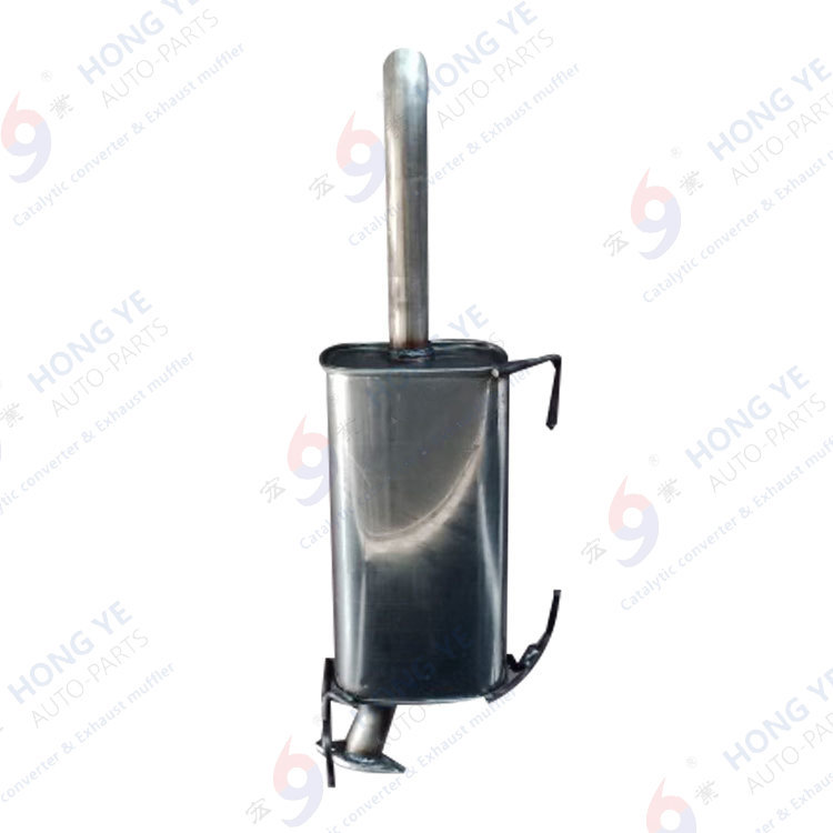 Nissan sylphy rear section